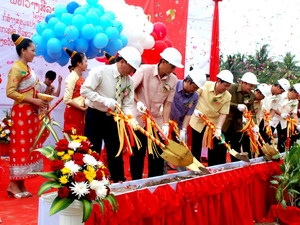 ມີໂຄງການຈຸດສຸມໜຶ່ງອີກໄດ້ຮັບການກໍ່ສ້າງໃນ “ປີແຫ່ງຄວາມສາມັກຄີ ມິດຕະພາບຫວຽດນາມ - ລາວ